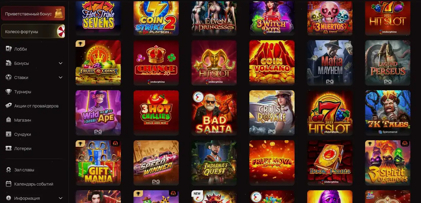 Бонусная программа Bitz casino